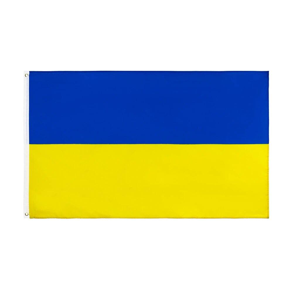 Прапор України