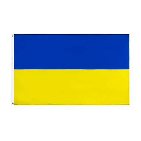Прапор України, фото 1