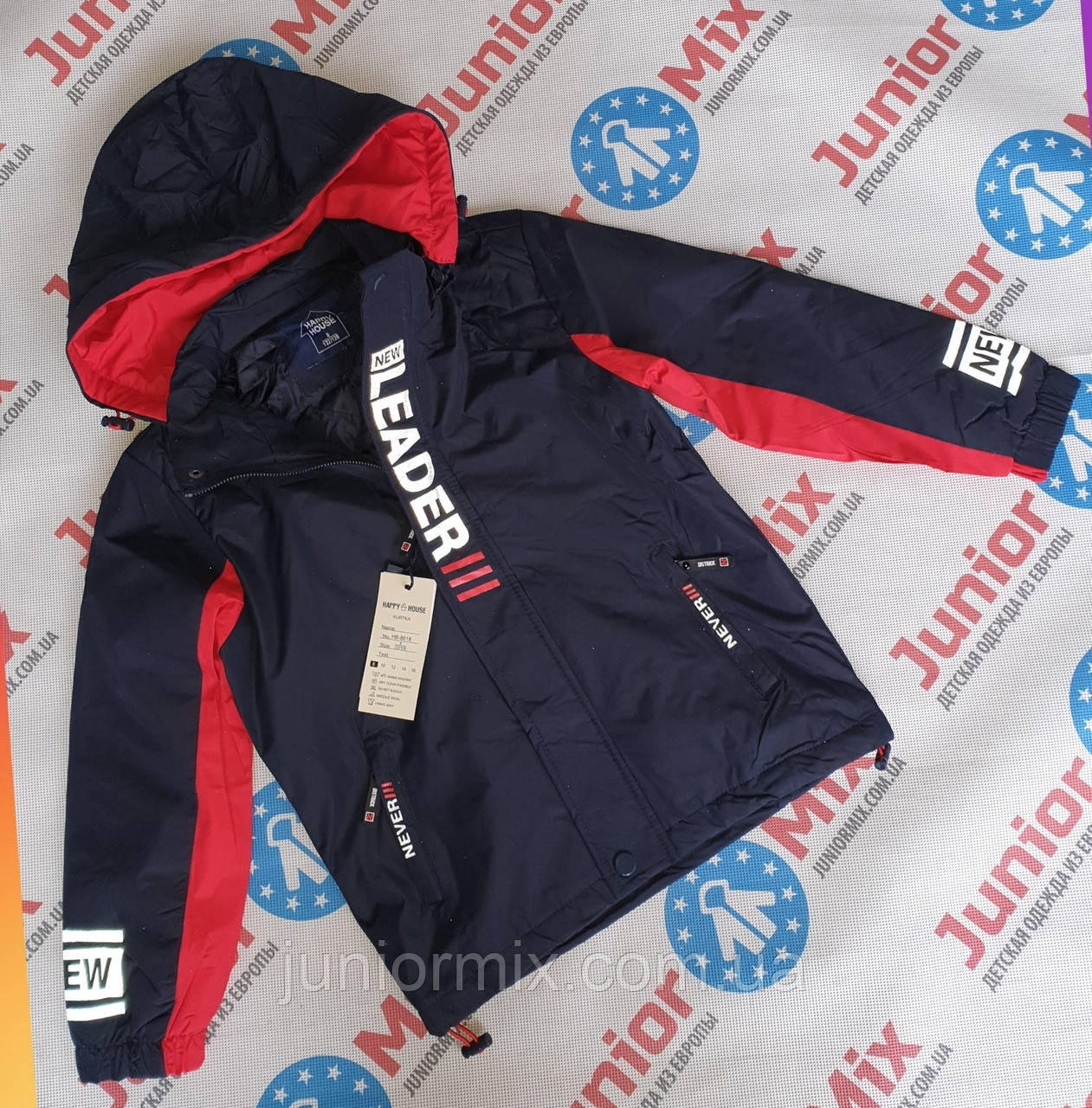 Підліткові весняні куртки для хлопчиків оптом