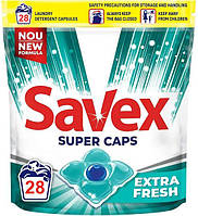 Капсулы для стирки Savex Super Caps Extra Fresh 28 шт