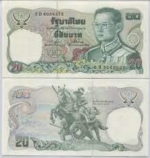 Таїланд / Thailand 20 Baht 1981 P88 sign 72 UNC