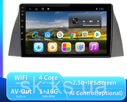 Junsun 4G Android магнітола для Chery Tiggo 2005 - 2021 1G+16G WIFI 2005-13