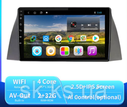 Junsun 4G Android магнітола для Chery Tiggo 2005 - 2021 2G+32G WIFI 2005-13