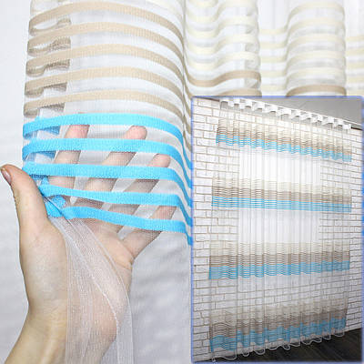 Тюль фатин полоси, колекція "Терція". Колір молочний з бежевим, блакитним та какао. Код 943т