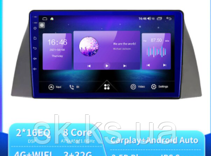 Junsun 4G Android магнітолу для Chery Tiggo 2005 - 2021 2G+32G WIFI+4G 2005-13
