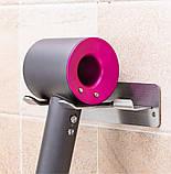 Тримач для фена Дайсон, фото 4
