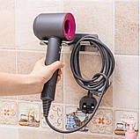 Тримач для фена Дайсон, фото 5