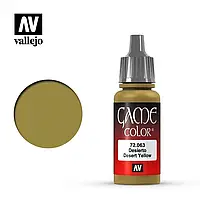 Пустуня. Фарба водорозчинна акрилова 17 мл. VALLEJO Game Color 72063