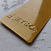 Полиэфирная порошковая краска металлическое золото глянцевая Etika