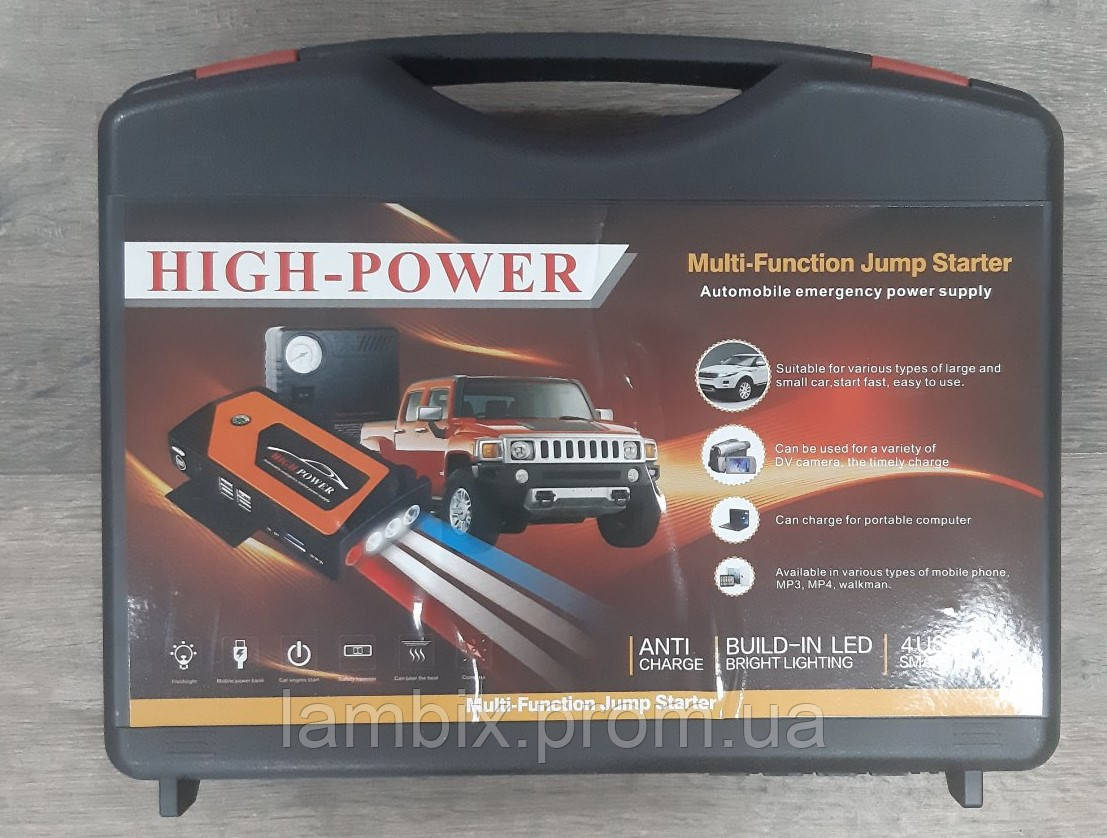 Зарядний пусковий пристрій для машини з компресором (Jump Starter) ST772