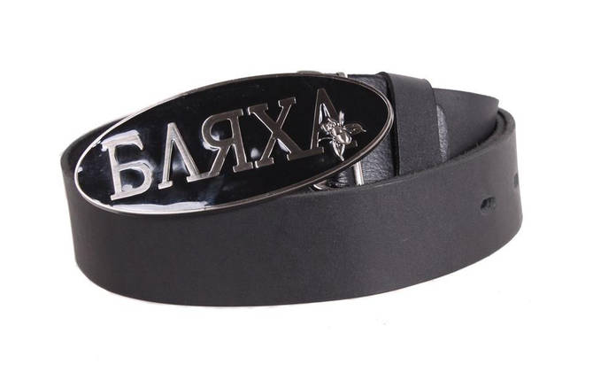 ЧЕРНЫЙ МУЖСКОЙ КОЖАНЫЙ РЕМЕНЬ под ДЖИНСЫ, ЧОРНИЙ чоловічій кожаний ремінь під ДЖИНСИ, мужской ремень ПОД ДЖИНСЫ С НАТУРАЛЬНОЙ, фото 2