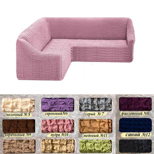 Купить Пледы на угловой диван еврочехол безразмерные жатка, накидка на ...