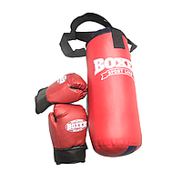 Боксерська груша, рукавички для дітей BOXER набір червоний