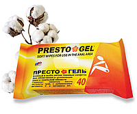 Вологі серветки ПРЕСТО ГЕЛЬ® для щоденної гігієни зони в області заднього проходу 40 шт !НОВИНКА!