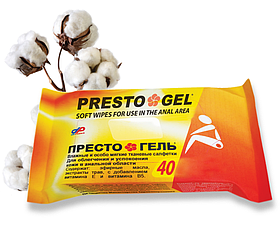 Вологі серветки ПРЕСТО ГЕЛЬ® для щоденної гігієни зони в області заднього проходу 40 шт !НОВИНКА!