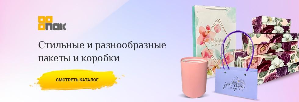 Зображення слайдера