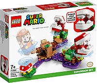 Lego Super Mario Дополнительный набор «Загадочное испытание растения-пираньи» 71382