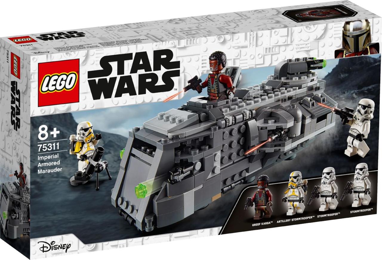 Лего зоряні війни Імперський броньований корвет типу «Мародер» Lego Star Wars 75311