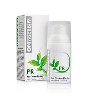 Крем для кожи вокруг глаз PR Eye Cream Parsley ONmacabim, 30 мл