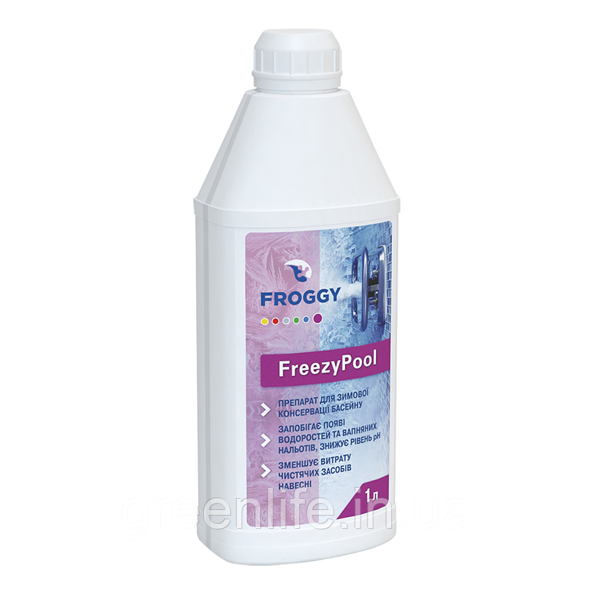 FREEZYPOOL, Froggy, для зимової консервації басейну. , Фроги, 1 л