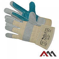 Защитные перчатки Artmas RPOWER B Перчатки кожанные/комбинированные Artmaster