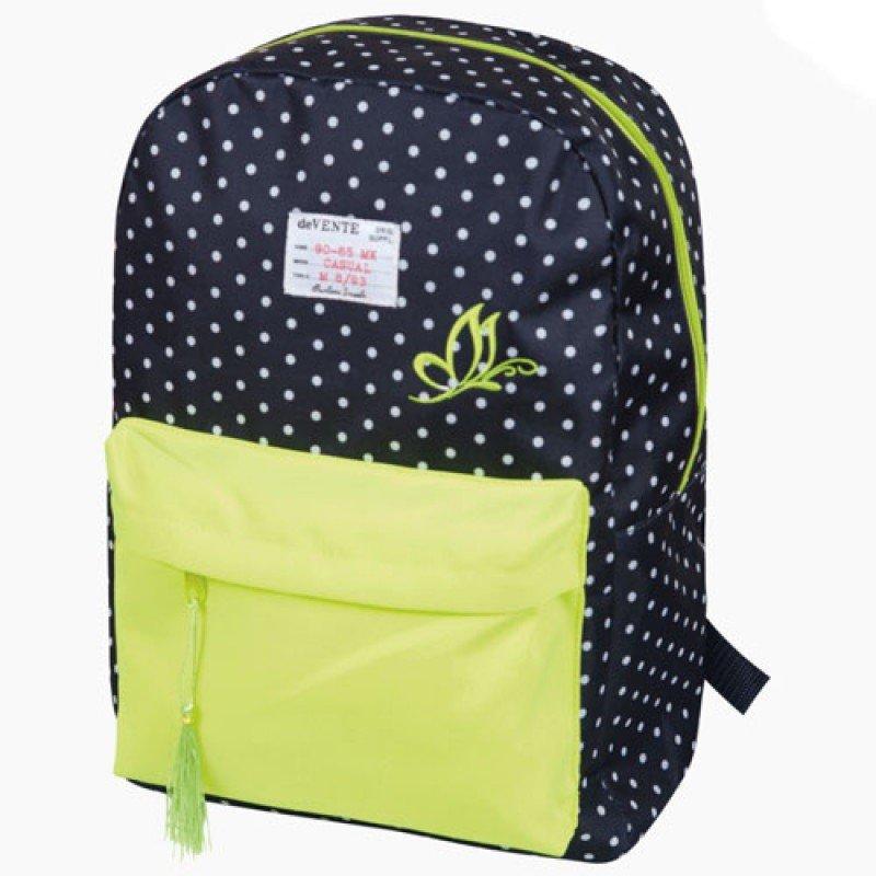 Рюкзак шкільний ZiBi Simple PEAS ZB17.0608PS, фото 1