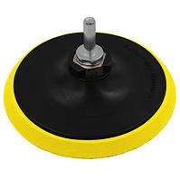 Платформа для кріплення кругів (125х20 мм, M14) Kubis 07-00-2001 з перехідником