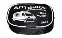 Аптечка АМА-1 в сумке