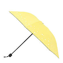 Механічний парасольку Monsen C1STARy-yellow
