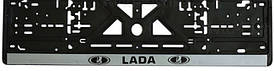 Рамка номерного знака Lada фарбована