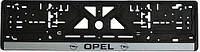 Рамка номерного знака OPEL фарбована