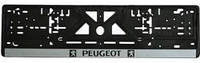 Рамка номерного знака PEUGEOT фарбована