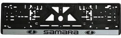 Рамка номерного знака Samara фарбована