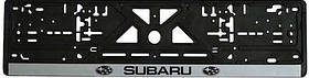 Рамка номерного знака Subaru фарбована