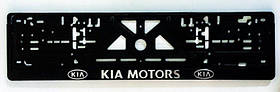 Рамка номерного знака KIA рельєфна