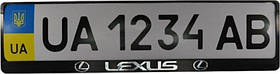 Рамка номерного знака LEXUS рельєфна