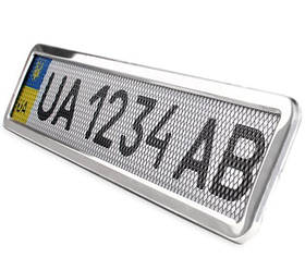 Рамка номера нержавійка з сіткою РНС-55055 Vitol