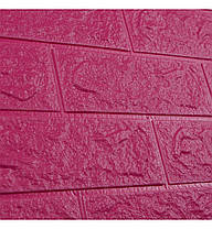 3D панель самоклеящаяся 700х770х5мм Шпалери під декоративний цегла Самоклейка 3Д Темно-рожевий, фото 2