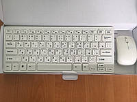 Беспроводная клавиатура с мышью W03