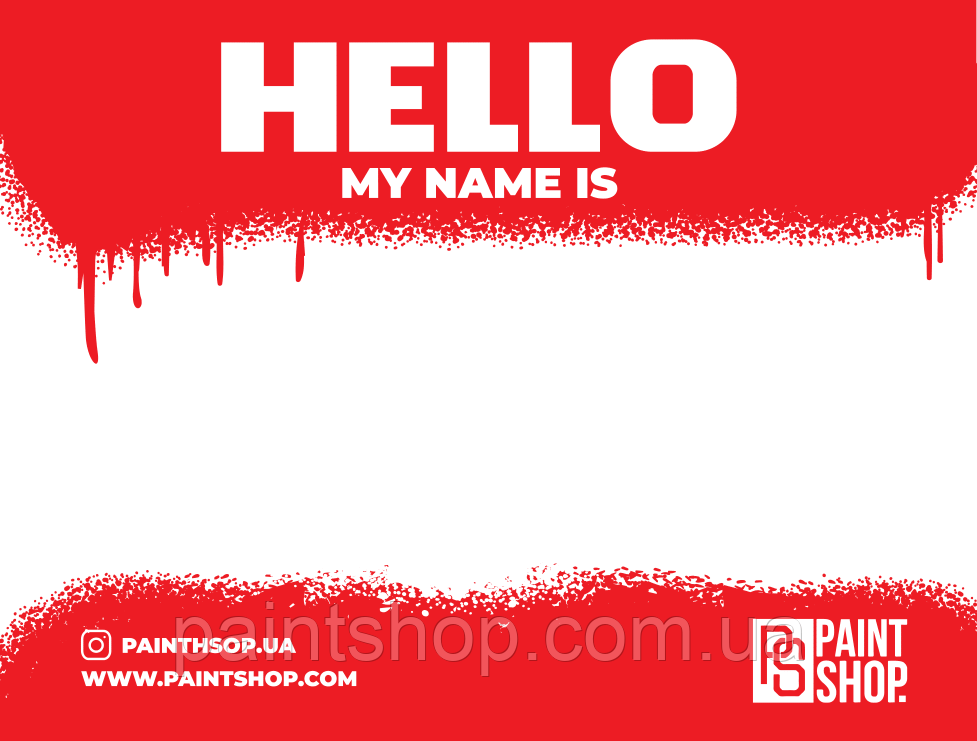 Стікери "Hello my name is" Червоні (Поштучно)