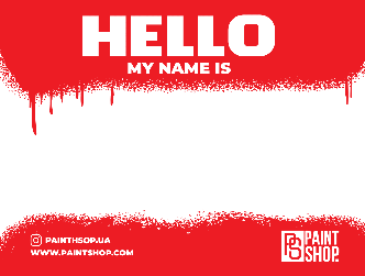 Стікери "Hello my name is" Червоні (50шт)