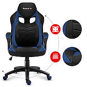 Крісло геймерське для підлітка HUZARO FORCE 2.5 Blue Mesh Матерчатий оббивка