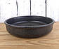 Форма для випічки керамічна кругла 26 см краплі чорна, фото 2