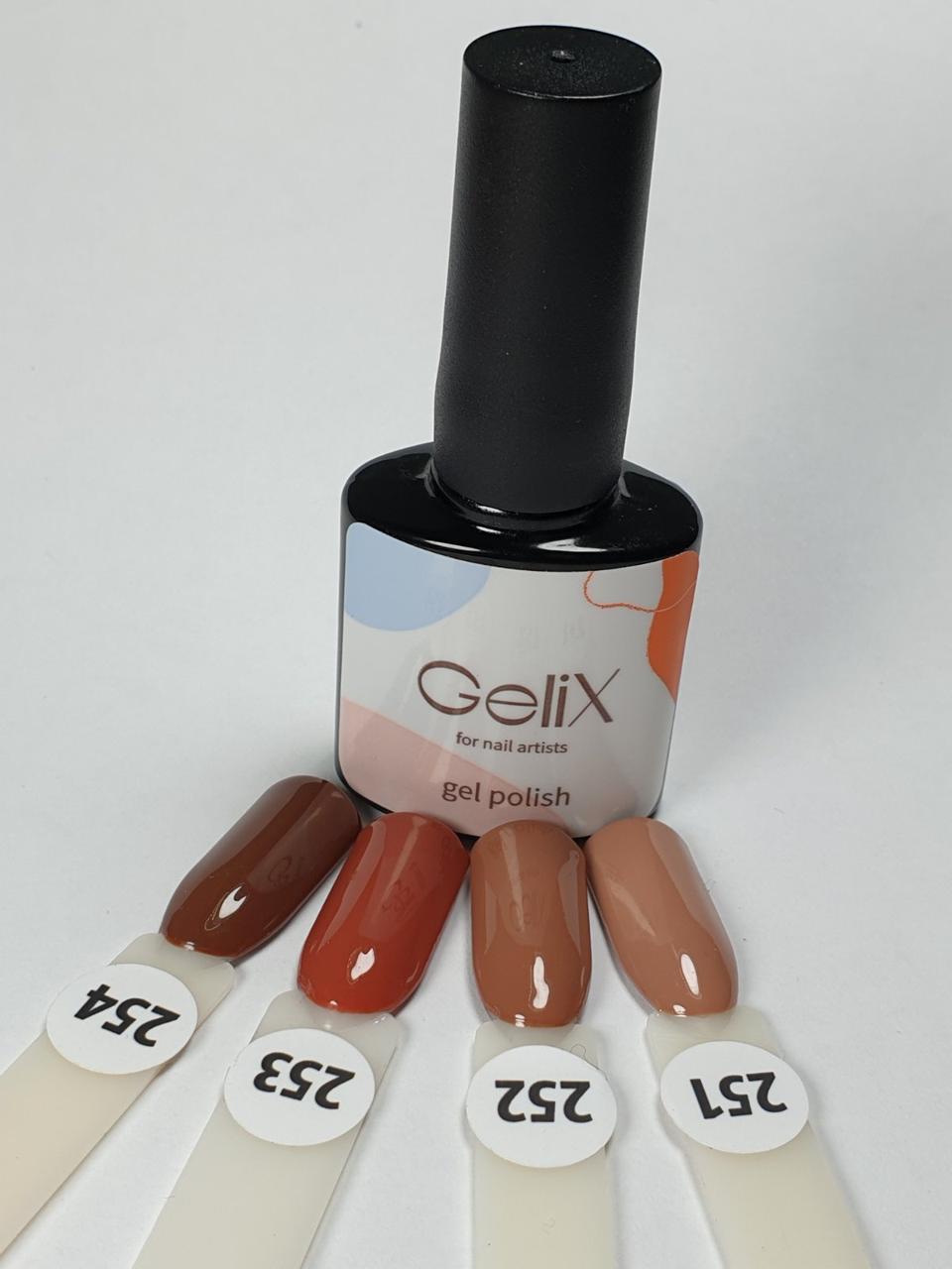 Гель лак GeliX, 252 8ml