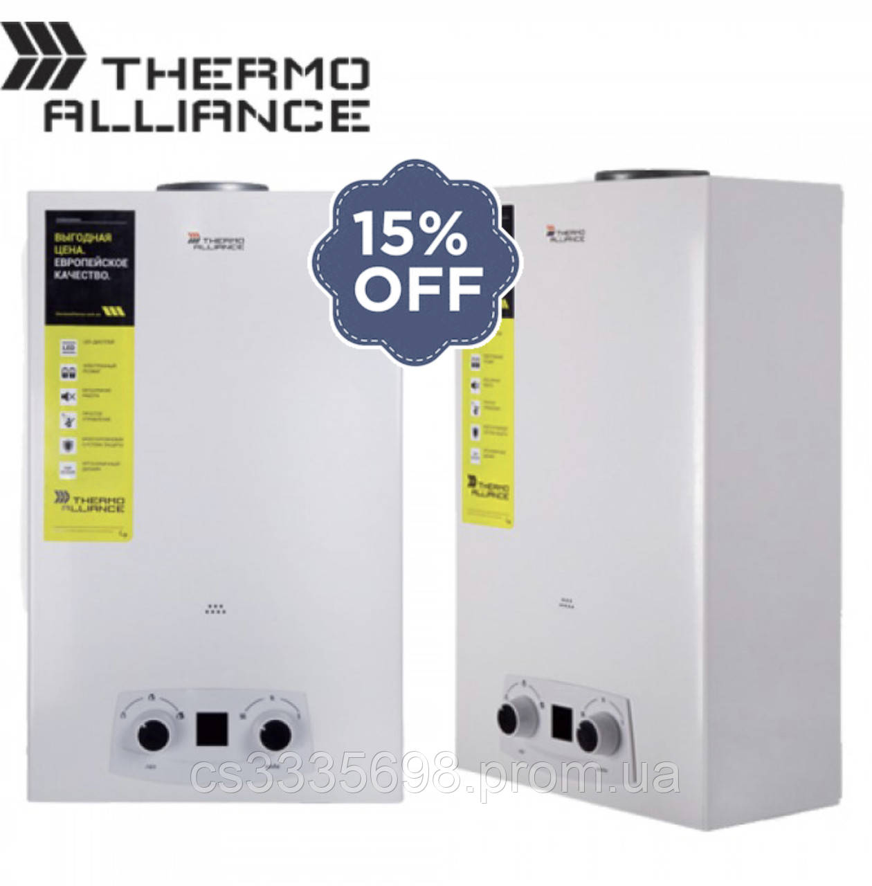 Газовая колонка Thermo Alliance JSD 20-10 QB EURO проточный газовый водонагреватель - фото 1 - id-p1400882491