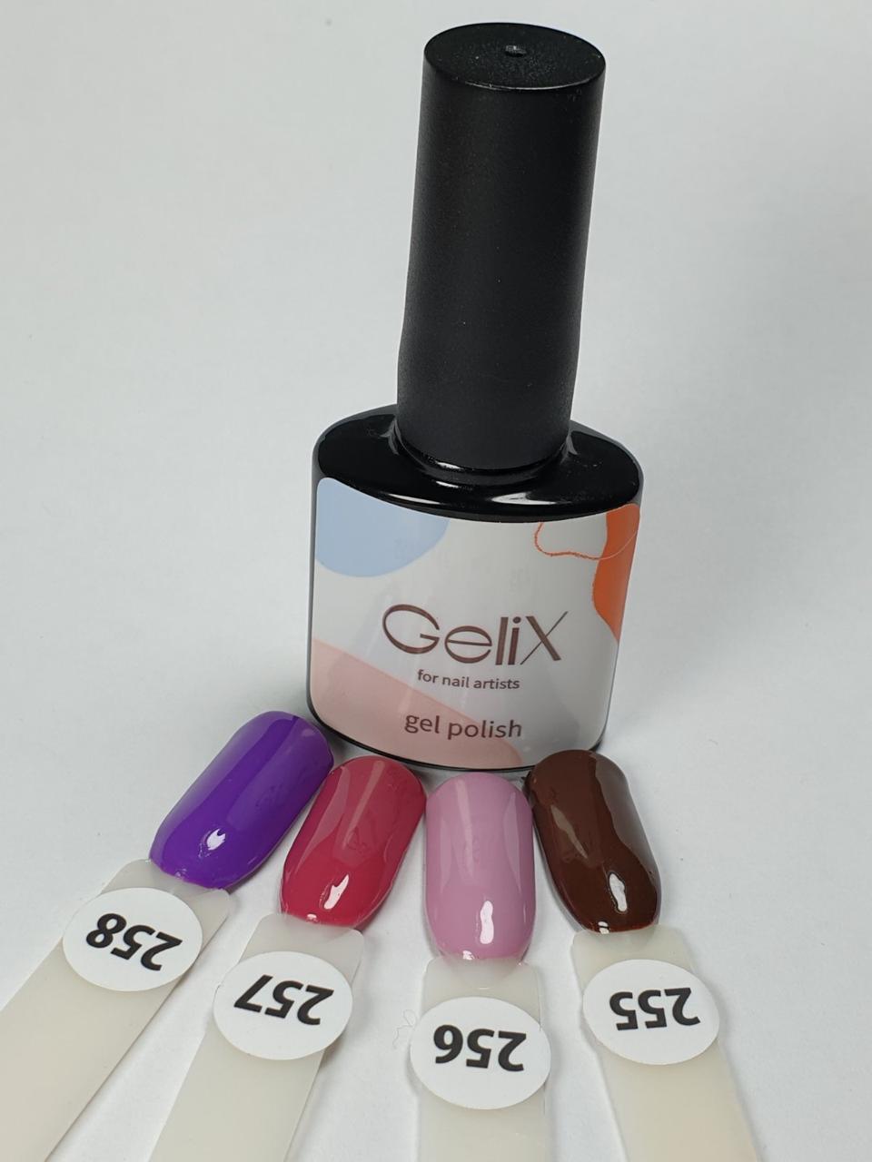 Гель лак GeliX, 255 8ml