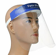 FACE SHIELD маска прозрачная защитная | Экран медицинский защитный для лица | Лицевой щиток