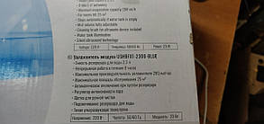 Зволожувач повітря Ardesto USHBFX1-2300-BLUE № 21071211, фото 2