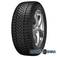 Шины Debica Frigo SUV 2 255/55 R18 109H XL