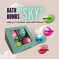 БОМБЫ ДЛЯ ВАНН. BATH BOMB "SKY ". НАБОР 4 цвета.